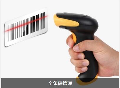 开云足球-开云足球（中国）
对企业内部控制四大影响