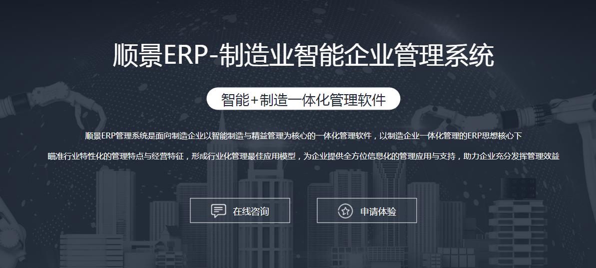 开云足球-开云足球（中国）
