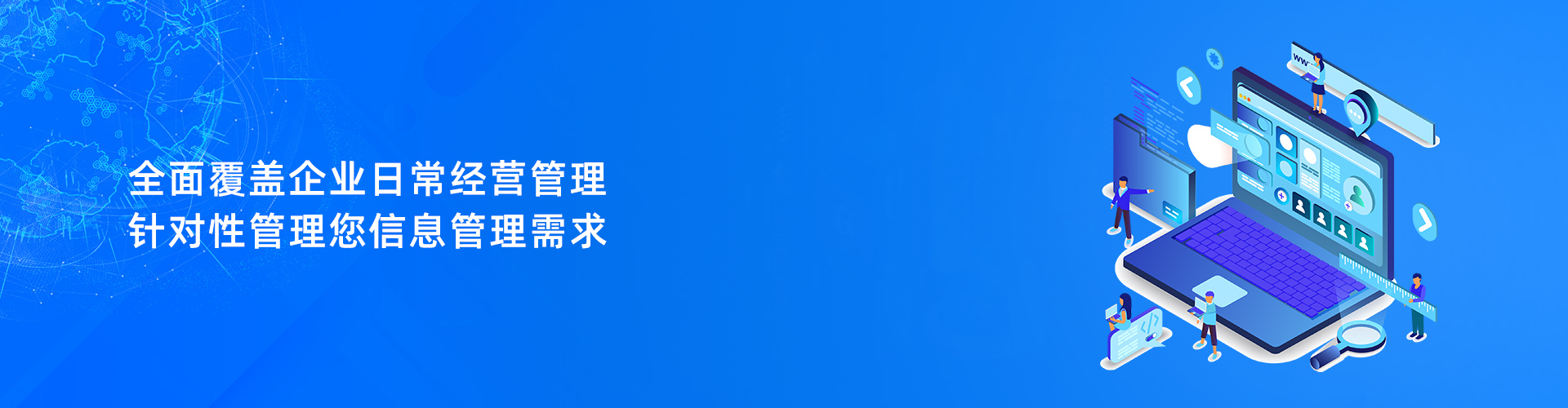 开云足球-开云足球（中国）
