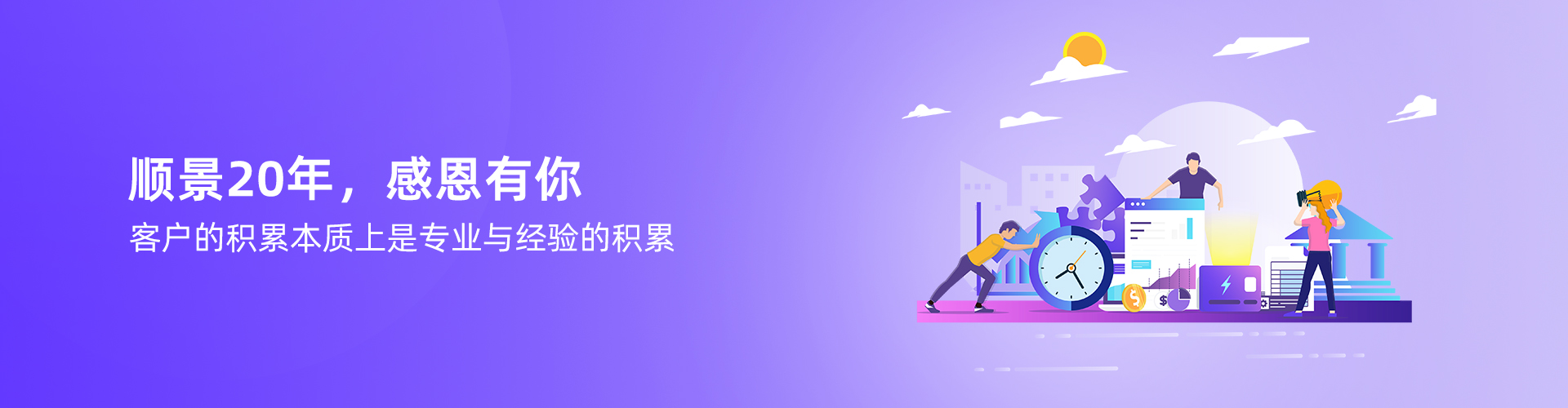 开云足球-开云足球（中国）
