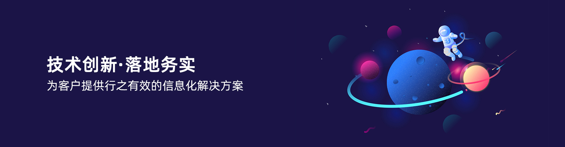 开云足球-开云足球（中国）
