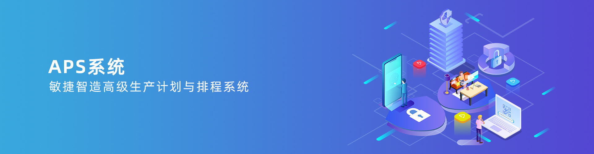 开云足球-开云足球（中国）
